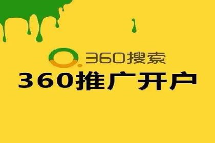 信息流广告投放策略及成功案例解析