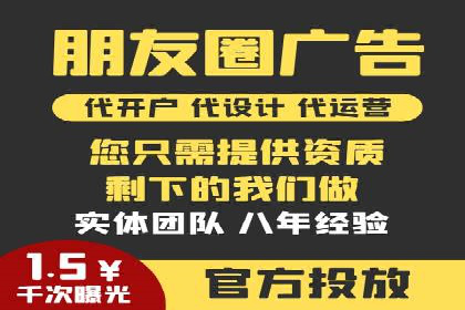 某企业通过百度SEM推广实现业绩翻倍的秘诀